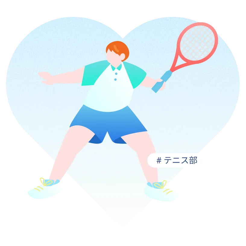 イラスト
