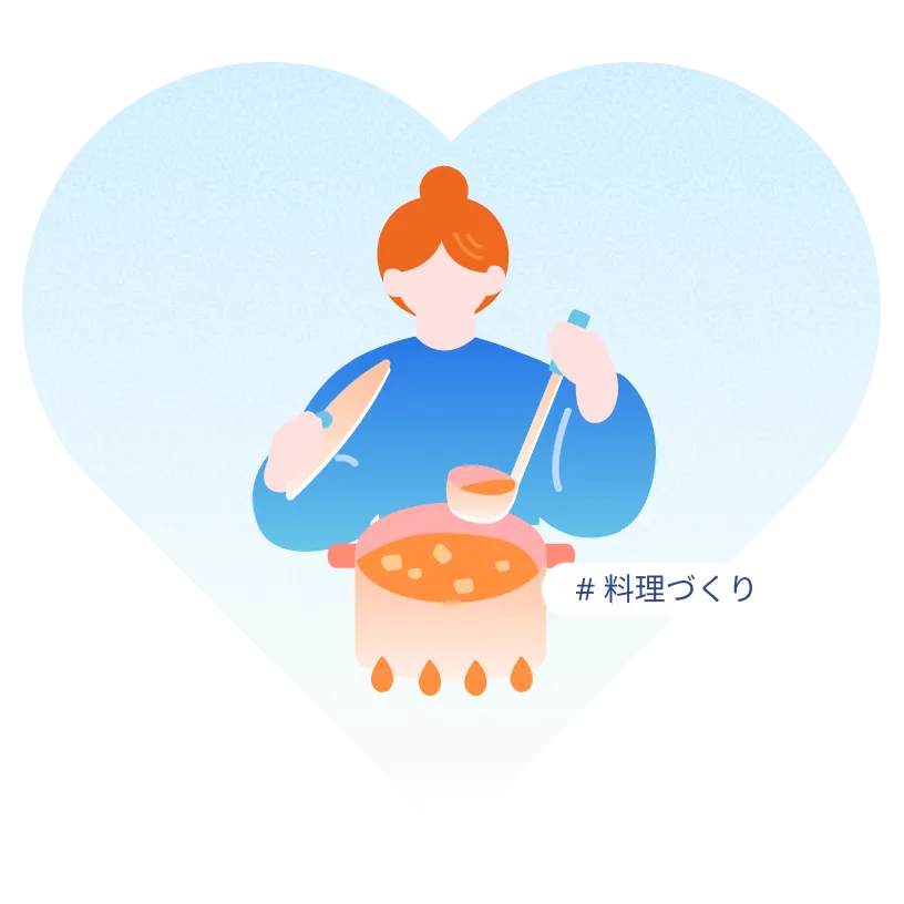 イラスト