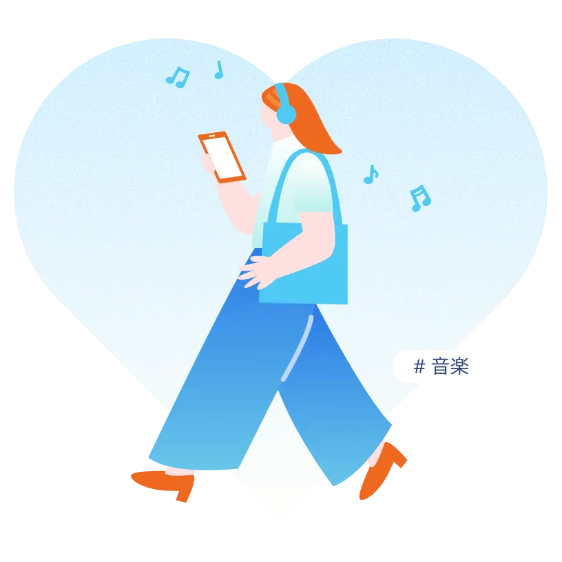 イラスト