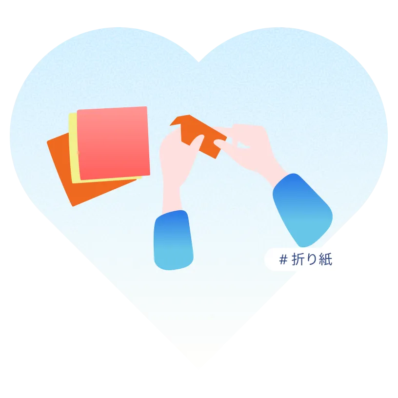 イラスト