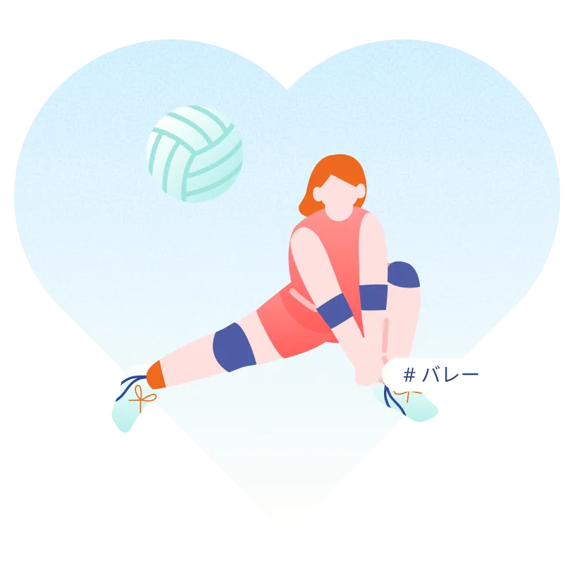 イラスト