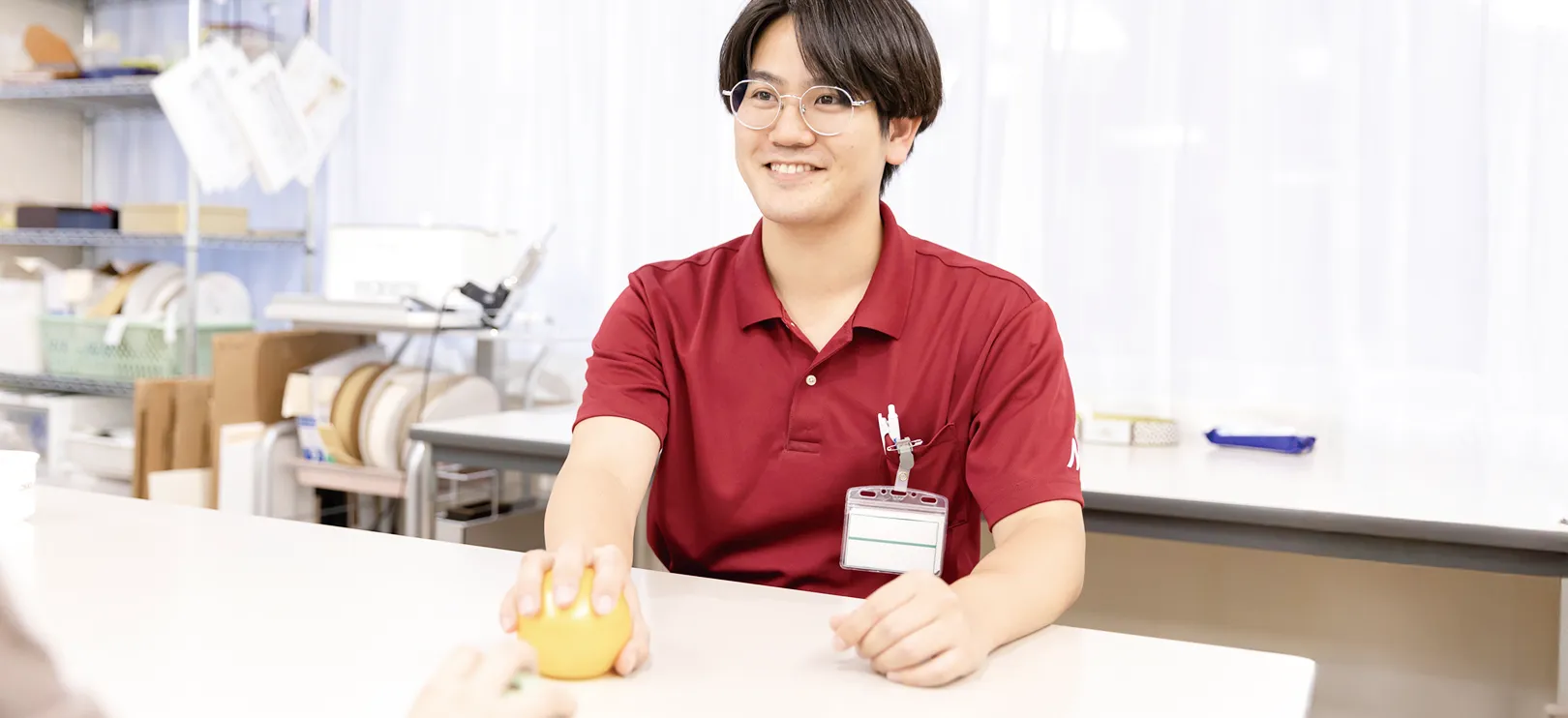 イメージ